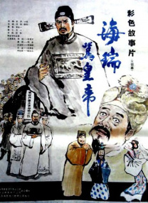 国产a免费