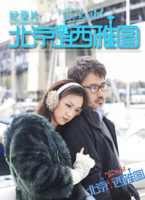 亚洲视频在线观看一区
