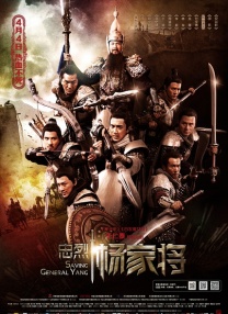 国产精品免费一区二区三区在线观看