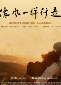 欧美污视频