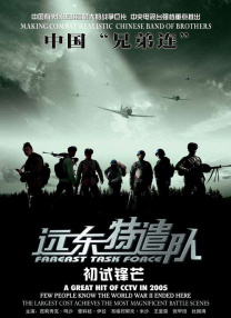 国产成人av福利