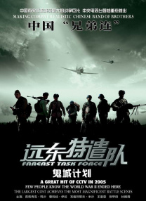 国产成人一区二区三区