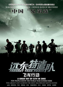 少妇高潮小说