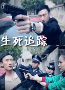 狠狠久久亚洲欧美专区