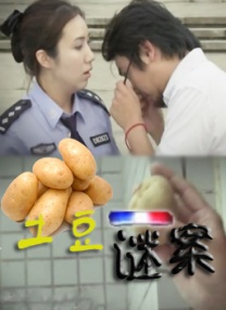 范冰冰与老外沙发上xxxx