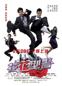 女主播扒开尿口给粉丝看