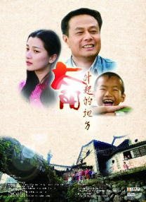 五月天丁香婷婷网