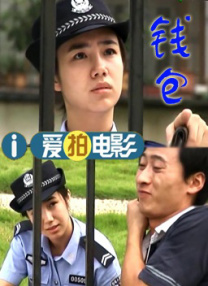 欧美性www