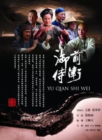 gogogo高清在线观