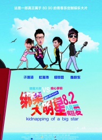 国产xvideos免费视频播放