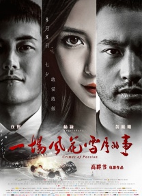免费看黄色电影