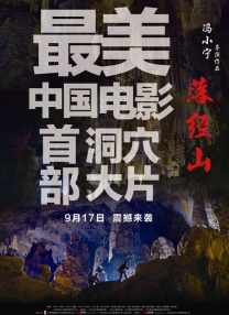 老子午夜精品我不卡影院