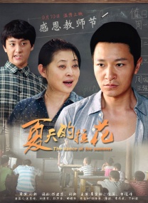 勾搭老妇办性事