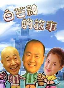 a国产在线