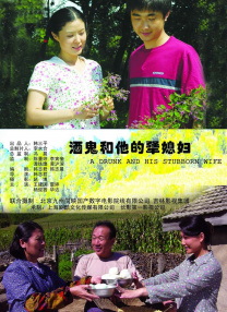 国际adc影院在线观看