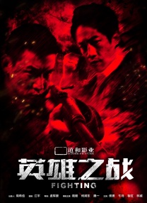 日韩在线一区二区三区
