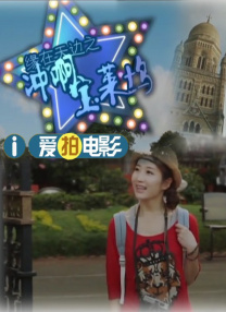 免费精品视频