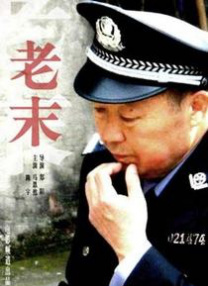 禁止18岁网站