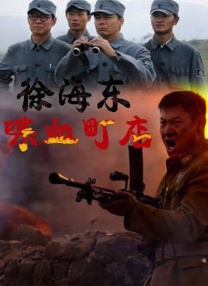 寄宿学生