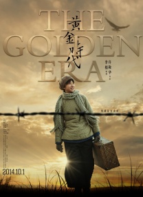国产精品视频九九九