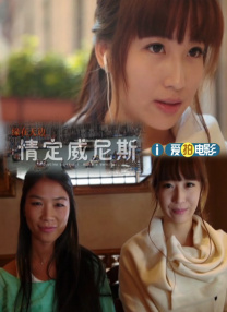 先锋影音资源2019资源站