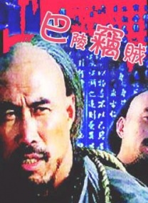筱崎爱裸乳照无奶罩