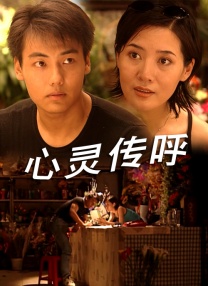 午夜啪啪免费视频