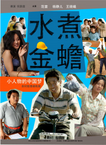 一级毛片成人午夜