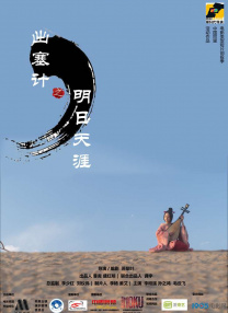 欧美一级第一免费高清