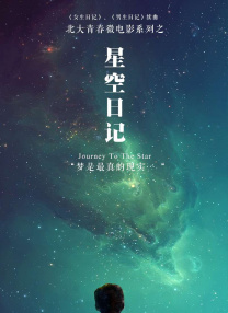 久久福利视频导航