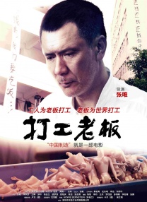 久久久久九九