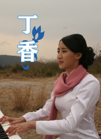 欧美精品一级