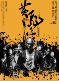 隔壁传来的销魂声音