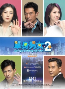 91黄色激情网站