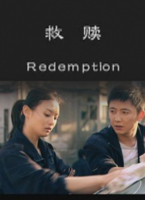 skixix中国人