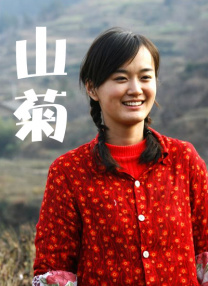扣逼视频