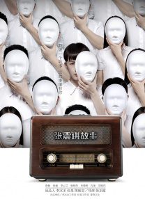 4hu四虎最新地址