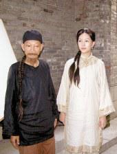 成人福利在线观看