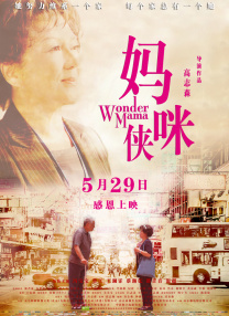 美女av五区在线播放