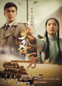 海角吃瓜