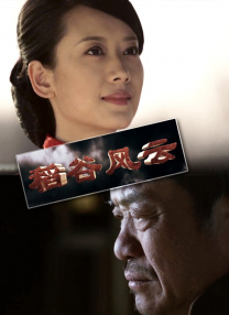 午夜电影理论片8888