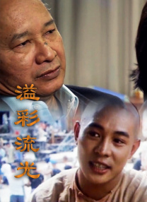 日韩精品你懂的在线播放