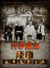av香港经典三级级 在线