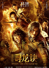 久久天天躁狠狠躁夜夜