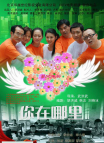 成人av社区