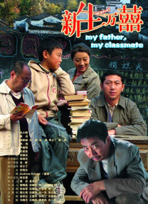 精东影业传媒国产剧情