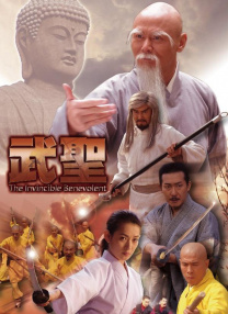 董小宛果冻传媒麻豆