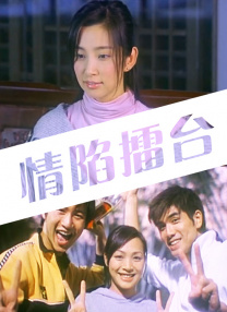 亚洲精彩视频在线观看