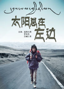 欧美一级片在线视频