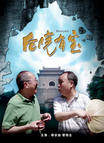 青春草国产成人精品久久